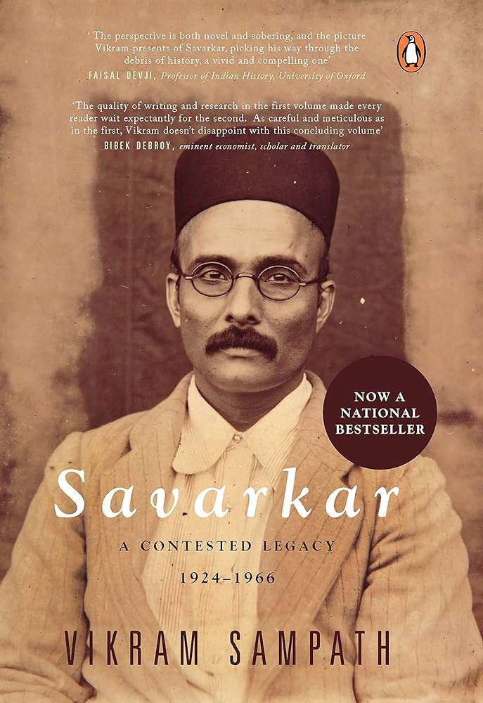Savarkar
