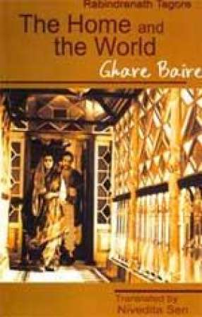 The Home and the World (Ghare Baire)